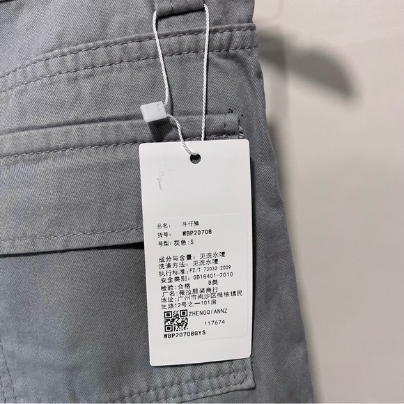 (100% Cotton) Grey Flare Bottom Cargo Pants - Picture 2 of 5